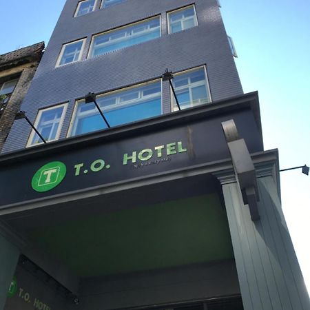 T.O. Hotel Chengde Taipei Exterior photo
