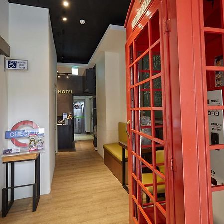 T.O. Hotel Chengde Taipei Exterior photo