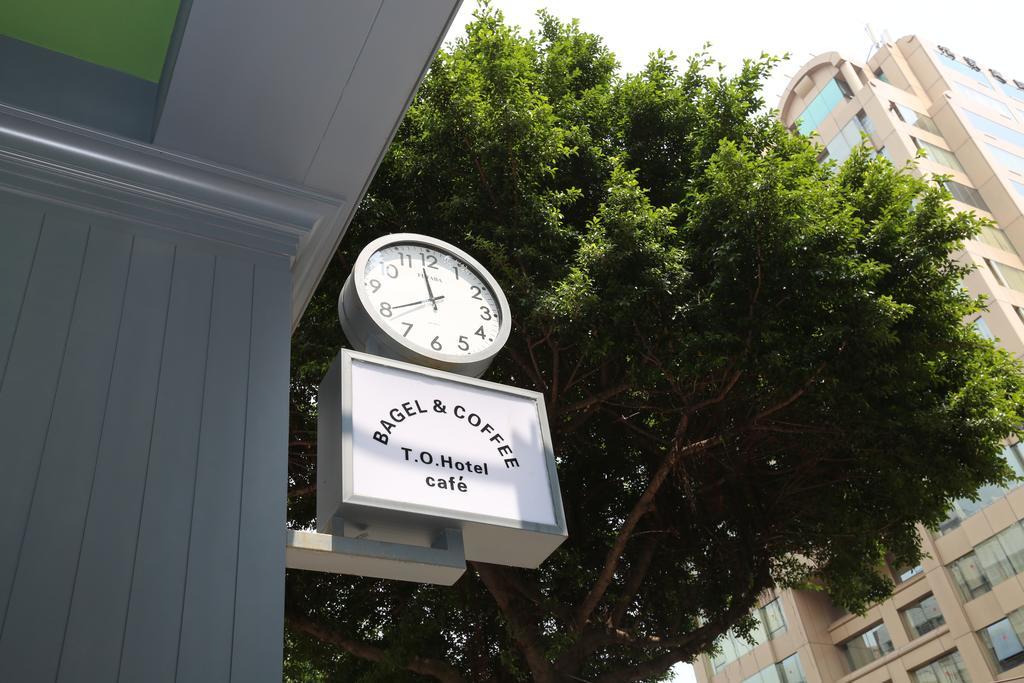 T.O. Hotel Chengde Taipei Exterior photo