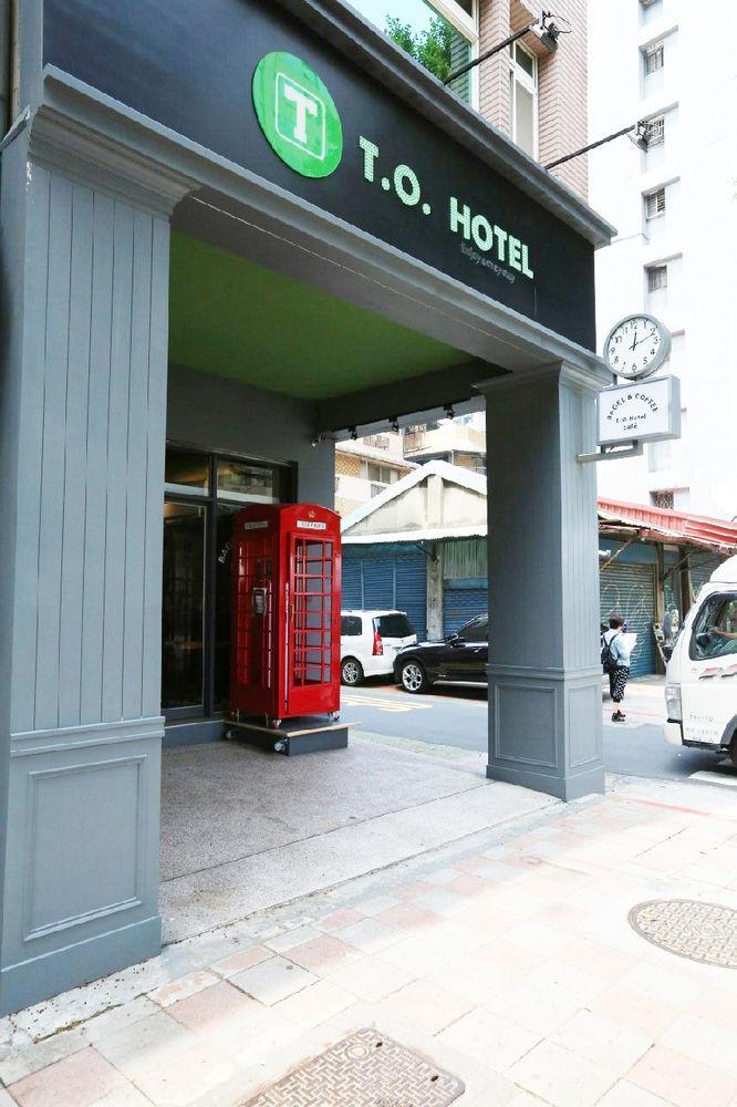 T.O. Hotel Chengde Taipei Exterior photo