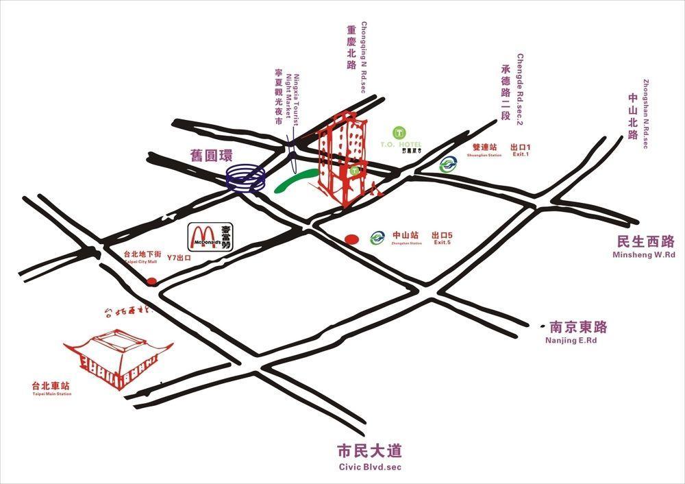 T.O. Hotel Chengde Taipei Exterior photo
