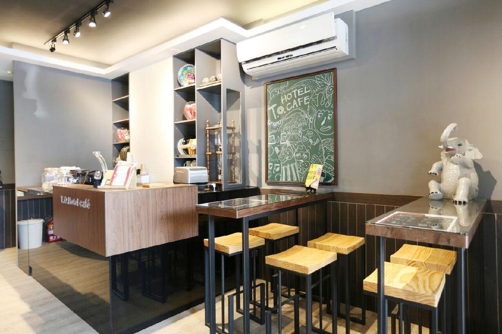 T.O. Hotel Chengde Taipei Exterior photo